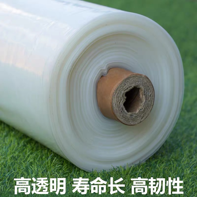 绍兴市黑白养殖膜农用薄膜 - 哪里好