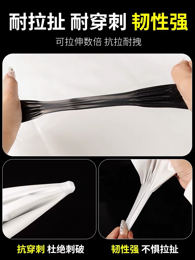 绍兴市黑白养殖膜黑白养殖膜 - 排名